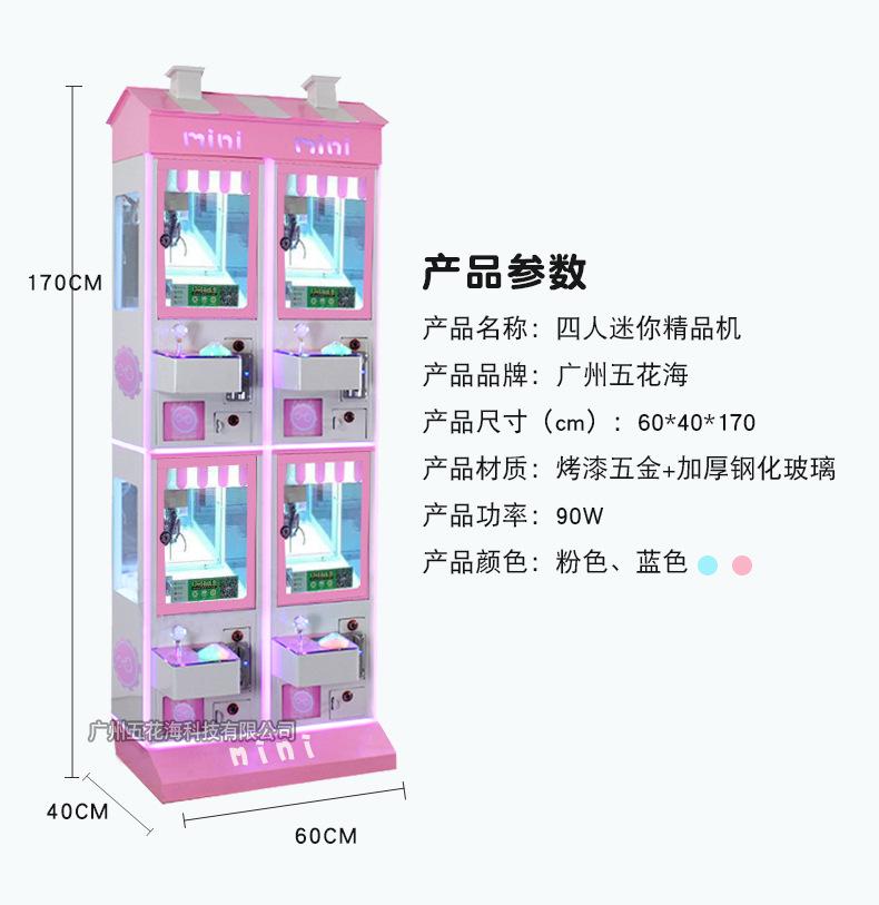 详情页_14.jpg