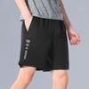 Shorts Esportivos Masculino Verão Seda de Gelo Fino Corrida Secagem Rápida Shorts Calças Soltas Respiráveis Calças de Praia Basquete