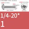 Tornillos de Cabeza Pan Cruzada de Acero Inoxidable Estándar Británico y Americano con Agujero Pasante Hueco y Agujeros para Tornillo Roscados Unc/Unf
