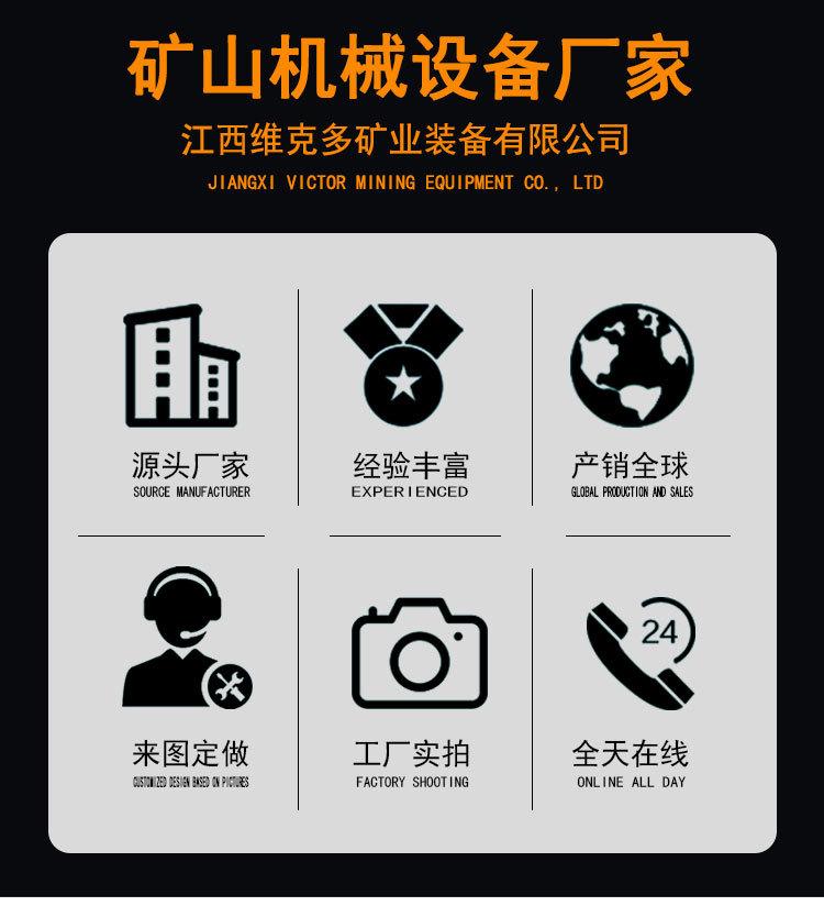 细砂回收机 (2).jpg
