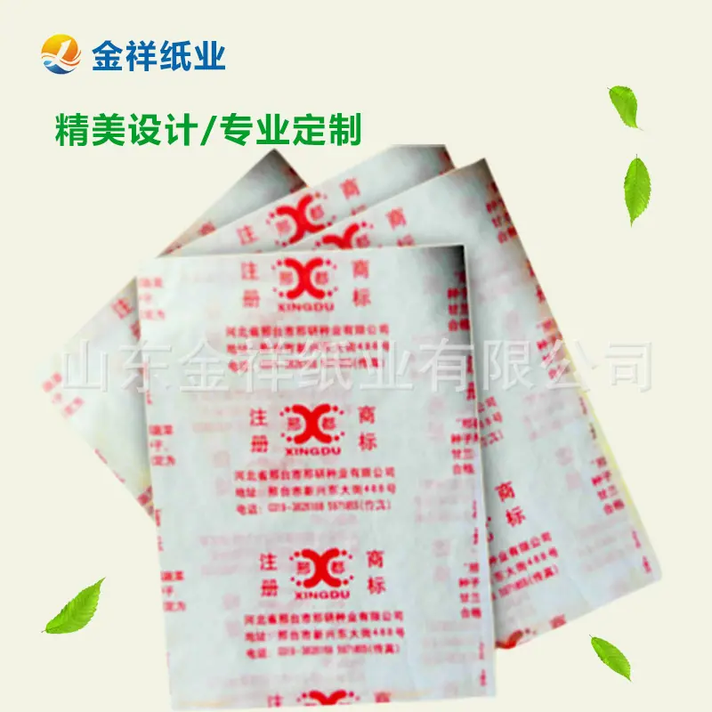 主图1