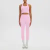 Conjunto de yoga racerback de sensación desnuda transfronterizo nuevo alta elasticidad transpirable deportivo casual ropa exterior conjunto de fitness mujer