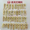 Mayorista del Fabricante No. 5 Tiradores de Cremallera Metálicos, Cabeza de Cremallera Dorada Clara, Tirador de Cremallera de Bloqueo Automático para Ropa y Chaquetas