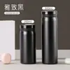 Taza termo mini minimalista transfronteriza de acero inoxidable 304 para niñas, taza de bolsillo portátil para viajes, taza de agua de regalo personalizada
