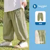 Pantalones Casuales de Color Sólido 2026 Pantalones Largos de Moda Otoño Nuevo Estilo Ropa de Bebé Primavera y Otoño Ropa para Niños Bebés