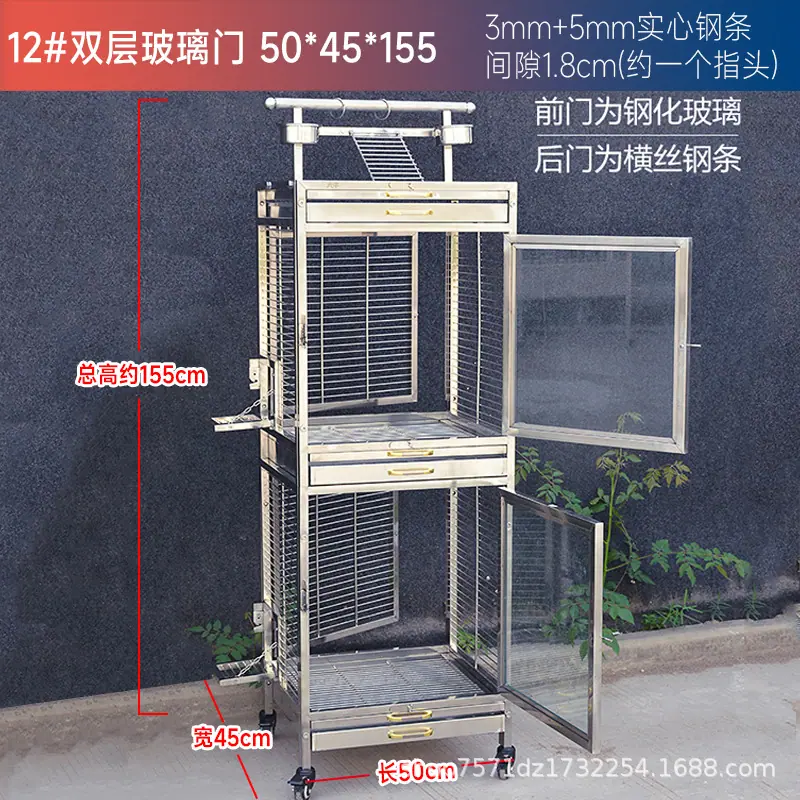 SKU12_颜色分类(12#双层玻璃款50_45_155cm