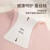 Panty de triángulo para mujer mejorado de 10A, alargado, con refuerzo de seda de morera, sin costuras, de seda helada, para yoga, deportes, transpirable, sin costuras