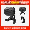 Adecuado para 26 Modelos de Motocicleta Wuji Cu -149.999999999% de descuento con Respaldo Telescópico para Conductor y Pasajero, Piezas Modificadas para Asientos de Motocicleta