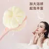 Cepillo de Baño para Exfoliar la Espalda Sin Necesidad de Ayuda, Mango Largo, Cerdas Suaves, Cepillo de Baño de Doble Cara para Eliminar Suciedad y Limpiar la Espalda, Artículos de Baño