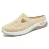 Nuevas zapatillas de verano para mujer sin cordones para exteriores, zapatos casuales de malla hueca, zapatos cómodos de suela blanda para mamá