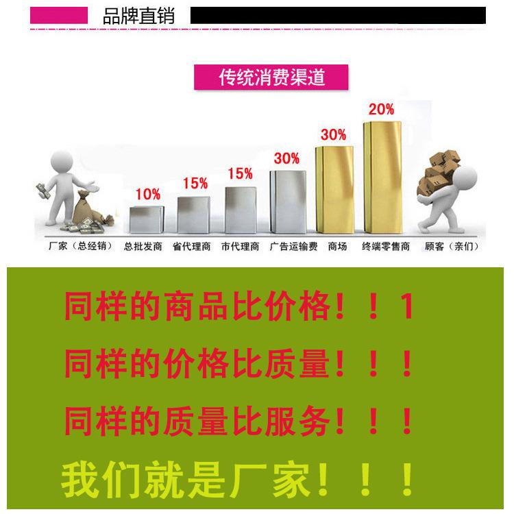 未标题-2