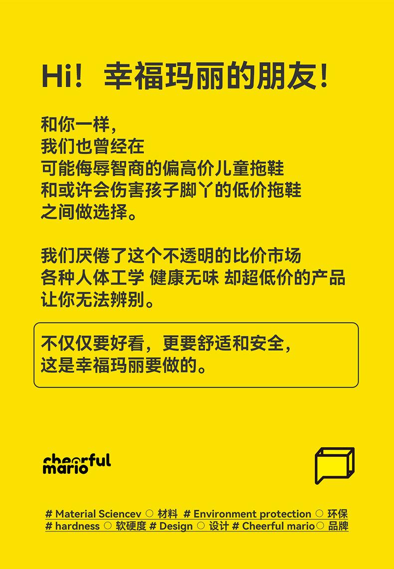 详情790 (3).jpg