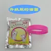 Collar Antipulgas y Garrapatas para Gatos y Perros, Previene Pulgas y Garrapatas, Collar para Gatos, Collar para Perros, Bolsa para Mascotas, 6 Tipos, Mayoreo, Paquete Completo 01