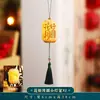 Decorações Penduradas de Lanternas do Festival do Meio Outono Modelo Novo 2026, Enfeites de Plantas Verdes, Decorações Festivas Brilhantes Portáteis para Crianças para Montagem de Cenário