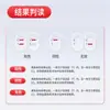 FunyTest Kit de Prueba Cuatro en Uno para VIH Sífilis Hepatitis C Hepatitis B Tarjeta de Prueba Cuatro en Uno para VIH Kit de Prueba de VIH