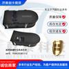Interruptor eléctrico izquierdo Haohan N7G de aplicación transfronteriza YG9525581112
