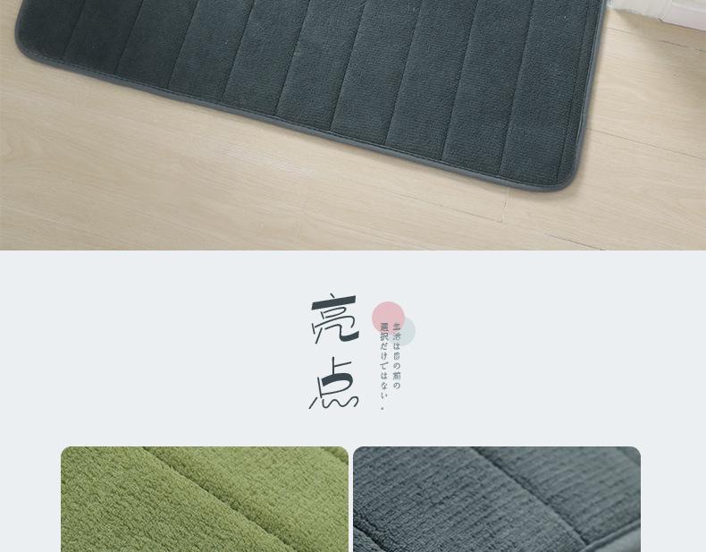 珊瑚绒地毯,条纹地毯,地毯,地垫,客厅地毯