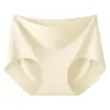 Pantalones de Seda de Leche sin Costuras, Base Líquida, Ropa Interior Deportiva de Yoga sin Costuras para Mujer con Efecto Durazno, Ropa Interior de Seda de Hielo sin Costuras de Cintura Media para Mujer