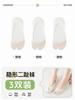Calcetines de barco para mujer con dedos separados, Algodón puro, Antideslizantes, Antideslizantes, Boca baja, Delgados de verano, Absorbentes de sudor, Transpirables, Resistentes al desgaste, Calcetines invisibles