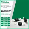 Littelfuse0498030.M-CN Fusible atornillado para automoción con retardo de tiempo Lite 498030