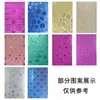 Changsheng 250g papel cartão com pó de ouro A4 padrão de faixa colorida materiais DIY feitos à mão para crianças de jardim de infância com papel dourado salpicado 10 folhas