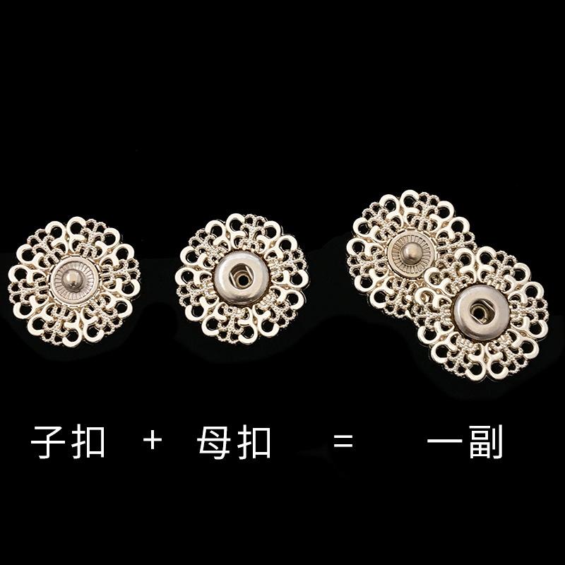 款式