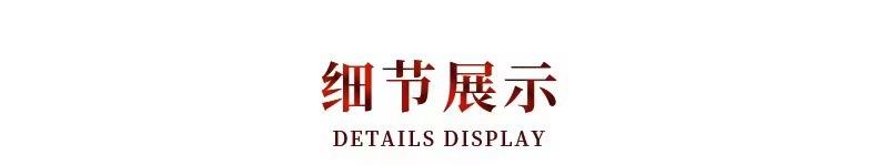 微信图片_20220802140355