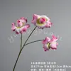 Ramo de rosas artificiales de 3 cabezas, ideal para decoración de bodas, materiales para manualidades, flores artificiales para paisajismo, adornos decorativos, venta al por mayor