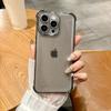 Venda Direta da Fábrica Quatro Cantos Anti-Queda Pó de Glitter Adequado para Capa de Celular Apple 16Promax Iphone15 Simples 14 Coreano 13