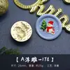 Serie Navideña en Relieve Sello de Laca de Fuego Cabeza de Cobre Empaque de Regalo Navideño Sobre Tarjeta de Felicitación Sello Tallado de Muñeco de Nieve Navideño