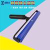 Fornecedor Fabricante Rolo Removedor de Pó de Silicone Azul e Branco, Rolo Removedor de Pó Industrial para Oficina, Rolo Removedor de Pó de Silicone