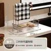 Estante para trapos de cocina, estante de almacenamiento, organizador de encimera para esponjas y trapos, estante escurridor de acero inoxidable para bolas de lana de acero de fregadero