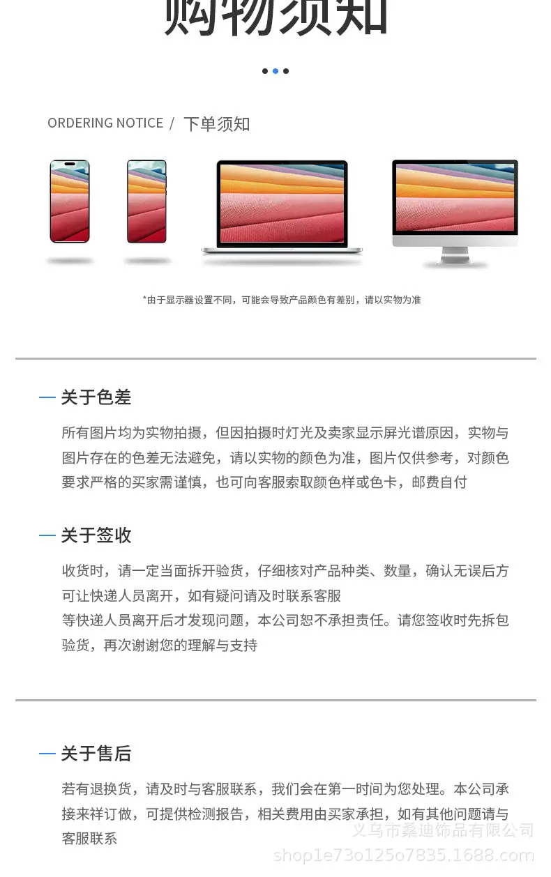 99详情_07.jpg