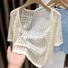 Cárdigan de Punto Hueco Fresco y Suave Estilo Coreano, Ropa Exterior Corta de Seda de Hielo Delgada Protectora del Sol de Verano