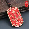 Colgante de Metal con Patrón de Doble Dragón para Atraer Riqueza, Adorno de Borla de la Fortuna de Cinco Vías, Decoración Colgante para Coche