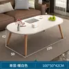 Mesa de Centro Mesa de Comedor Integrada Doble Uso Habitación de Alquiler Sala de Estar Hogar Mesa de Té Simple Modelo Nuevo 2026 Mesa de Comedor para Apartamento Pequeño