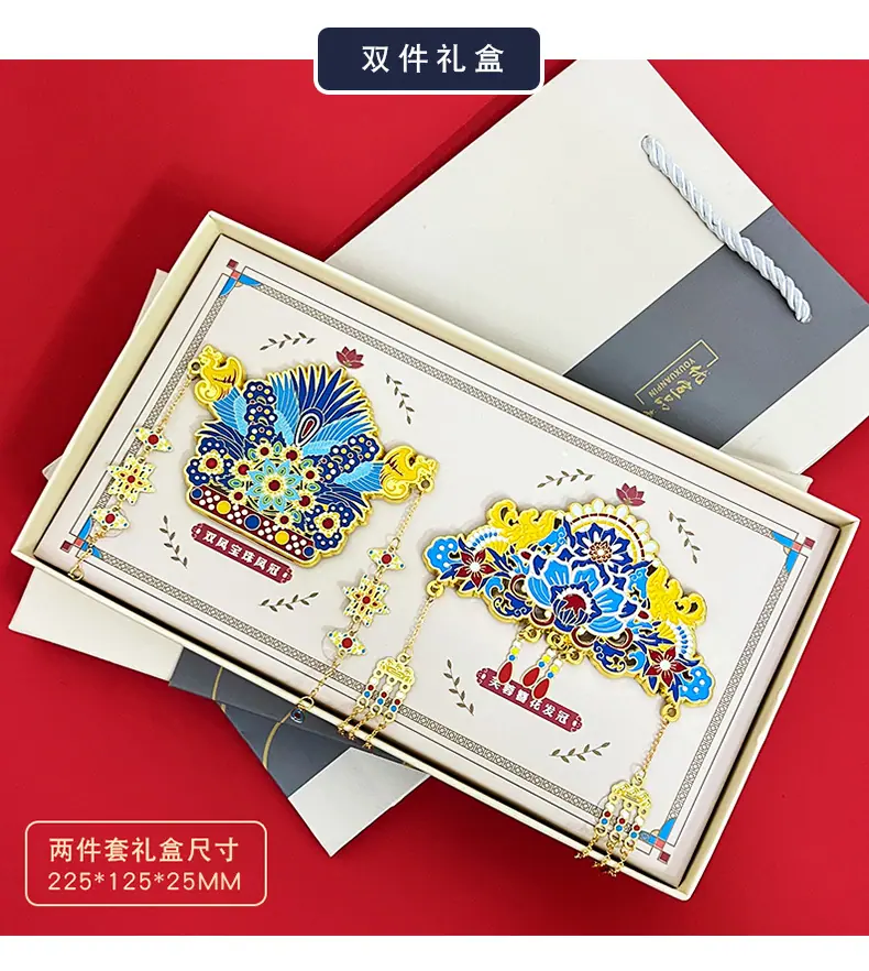 优宣品书签_21.jpg
