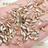 Venta al por mayor Celebridad de Internet Manicura Champagne Joyería de Diamantes Súper Brillante Maillard Rectangular Gota de Agua Diamante de Uña Forma Especial Punta Inferior