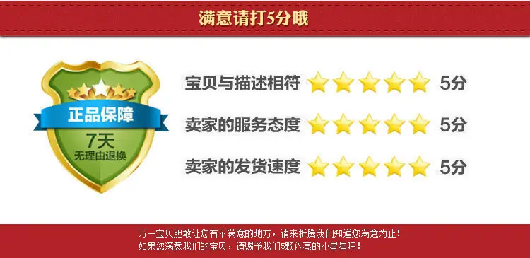 威氏工艺内页_12