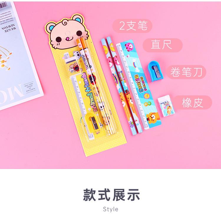 新款文具套装3.jpg