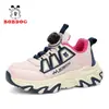 Zapatillas Deportivas para Niños Babudou, Nuevas de Primavera y Otoño, Malla Transpirable, Hebilla Giratoria para Niños, Zapatillas de Correr para Niños, Venta al por Mayor