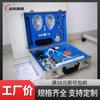 Mina Portátil Automática Su Sheng con Accesorios Completos MZS-30 Mina de Carbón Rescate Automático Su Sheng