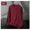 Nuevas Camisetas de Manga Larga para Otoño e Invierno para Hombres y Mujeres, Color Puro Casual Versátil Cuello Redondo Sencillo Ajustado Camisas de Manga Larga para Hombre