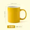 Taza de cerámica con patrón de LOGOTIPO personalizado, promoción empresarial, regalo personalizado, taza publicitaria, taza creativa para té con leche y café