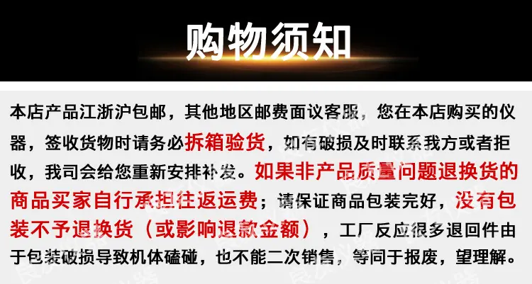 TG12M毛细管离心机_14