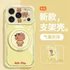 Soporte de Gato Lindo Compatible con Funda de Teléfono Apple 17pm iPhone 18 Dibujo Animado 16 Transparente 15 Nuevo Modelo para Mujer 14 Externo