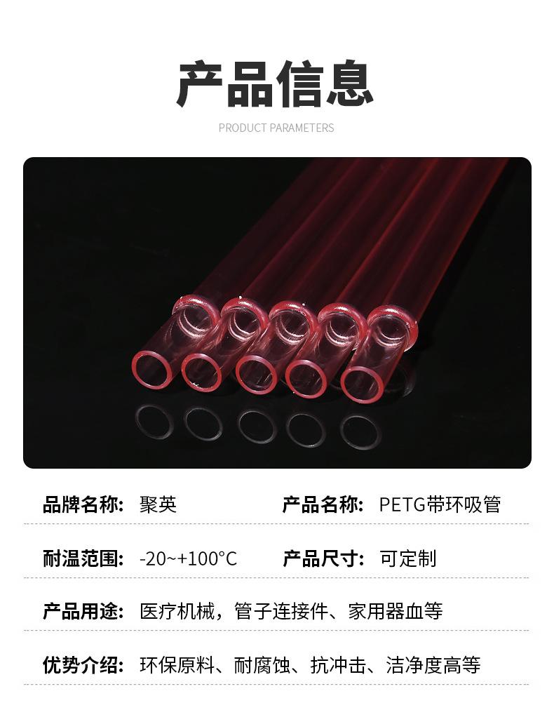 30详情_04.jpg