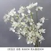 Arreglos Florales Blancos para Bodas, Arreglos Florales, Decoraciones de Boda, Decoración en el Lugar, Arreglos Florales para el Pasillo de la Boda, Arreglos Florales