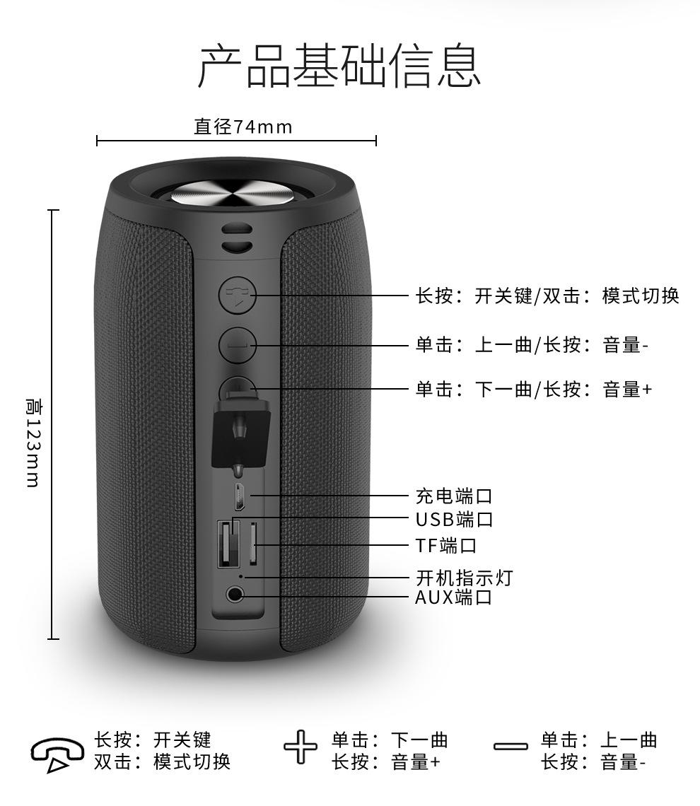 S32详情页-990-_19.jpg
