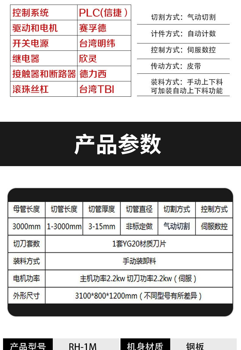 新详情_06